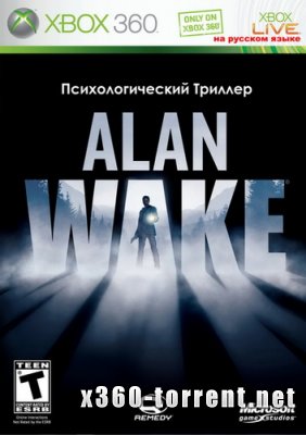 Alan Wake (RUS) Xbox 360