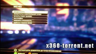 Bulletstorm (RUS) Xbox 360