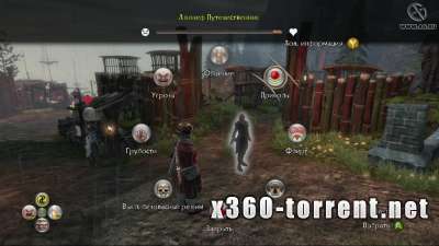 Fable 2 (RUSSOUND) Xbox 360