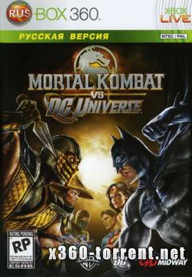 Mortal Kombat vs DC Universe (RUS) Xbox 360