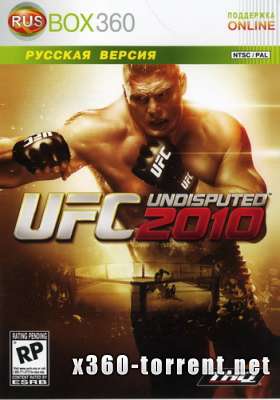 UFC Undisputed 2010 (RUS) Xbox 360