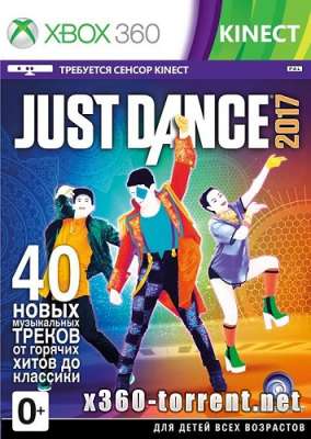 Just Dance 2017 (ENG) Xbox 360 Kinect